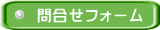 ⍇tH[ 