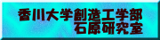 wnHw Ό
